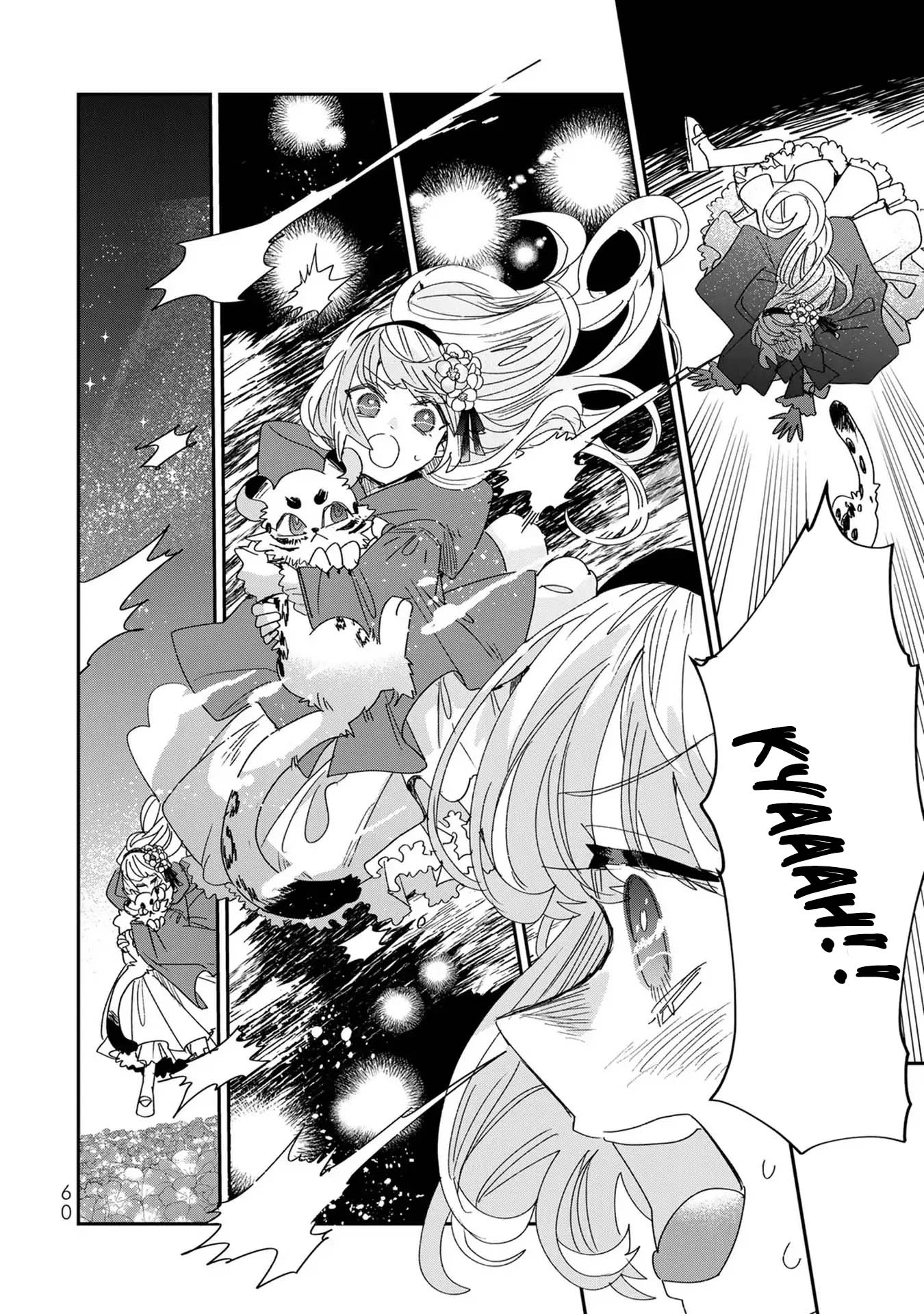 The Unlucky Lady Loved by the Final Boss Brother-in-Law Chapter 7 - . Page 20